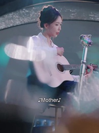 From Divorce to Stardom - Episode 43