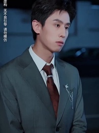 Episode 35 - Crush On That Popular Village Girl