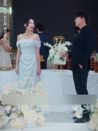 Flash Marriage with That Superstar - Episode 50