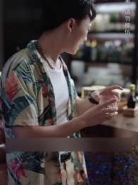 ตอนที่ 74 - ลิขิตฝัน ฉันรักเธอ