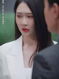 中年危機我閃婚美女總裁 - Episode 38