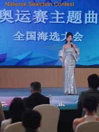 Episode 66 - From Divorce to Stardom