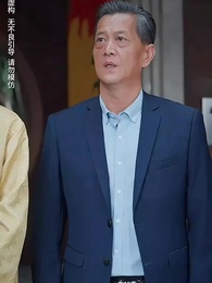 第41集 - 中年危機我閃婚美女總裁