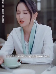 Crush On That Popular Village Girl - Episode 33