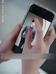 Episode 62 - Flash Marriage with That Superstar