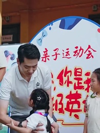 Episode 2 - No Tears in Heaven