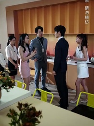 ตอนที่ 15 - ลิขิตฝัน ฉันรักเธอ