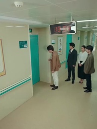 ตอนที่ 57 - จะกี่ปีก็มีแค่เธอ