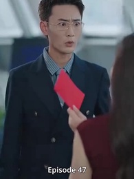 Episode 47 - Setelah Dipecat, Aku Berbalik Menikah Dengan Presiden