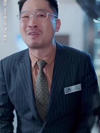 Crush On That Popular Village Girl - Episode 32