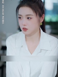 Episode 55 - Flash Marriage with That Superstar