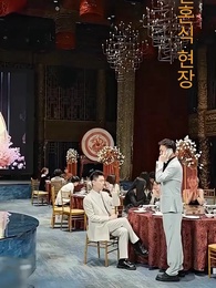 5화 - 동화제군의 정체