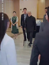 第28集 - 中年危機我閃婚美女總裁