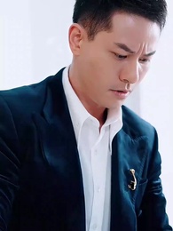 愛的禮物 - Episode 7