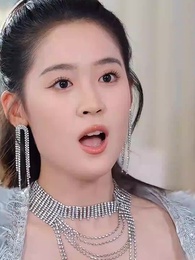 第20集 - 離婚後，我帶四崽炸翻前夫家