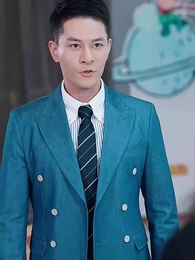 第23集 - 愛的禮物