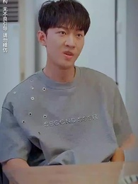 中年危機我閃婚美女總裁 - Episode 2