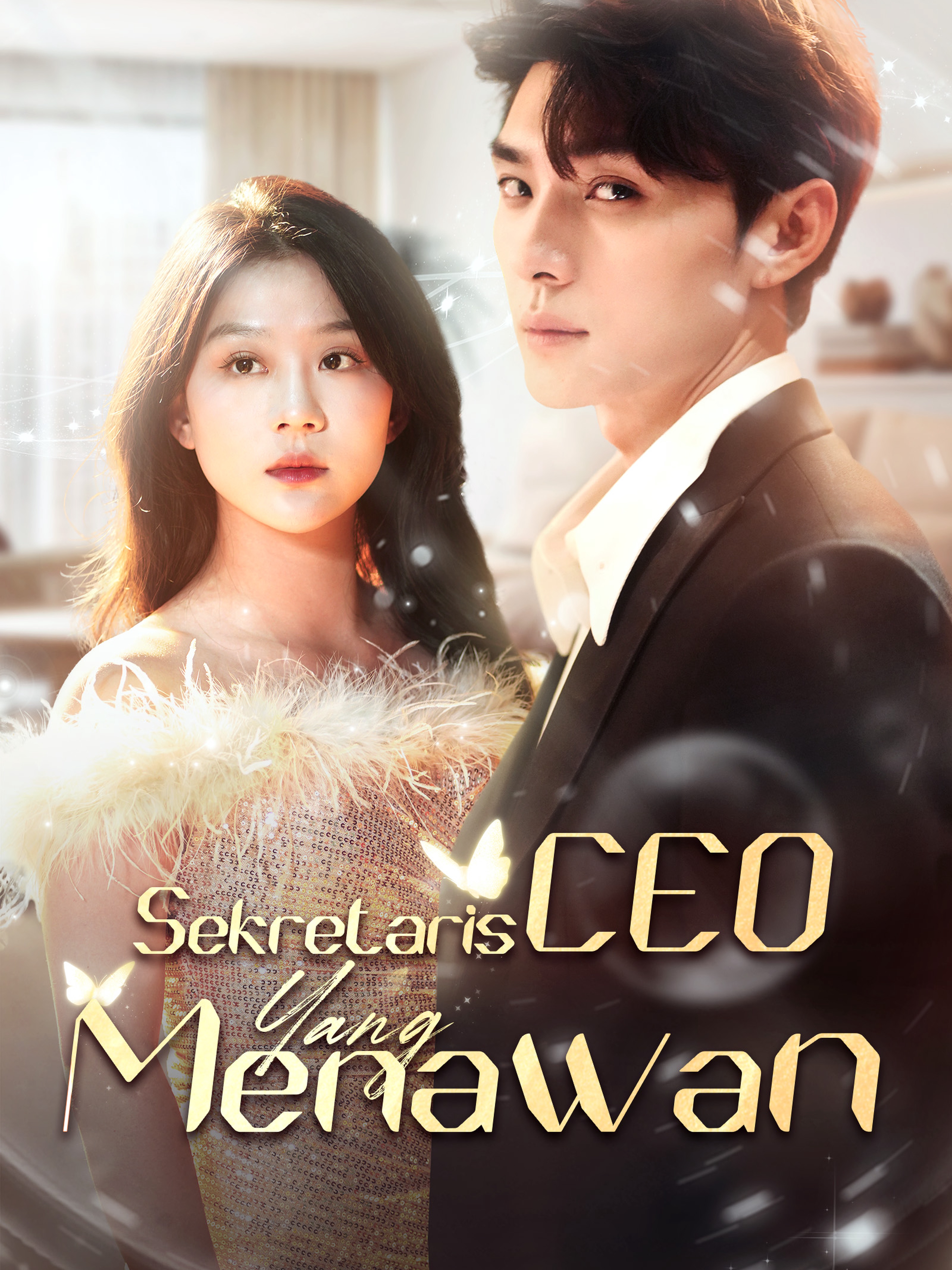 Sekretaris CEO Yang Menawan