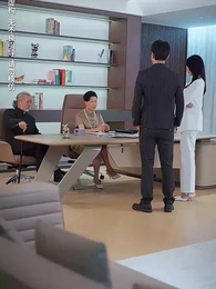 中年危機我閃婚美女總裁 - Episode 48