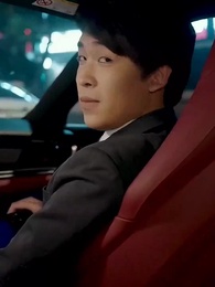 ตอนที่ 43 - จะกี่ปีก็มีแค่เธอ