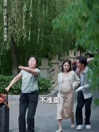 第18集 - 出走的決心