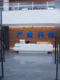 ใครใช้ให้ไล่ภรรยาของท่านประธานออก - Episode 29