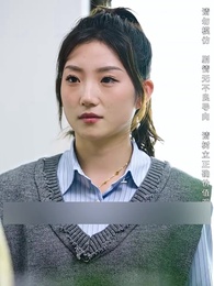 Episode 5 - The Hidden Lady Boss