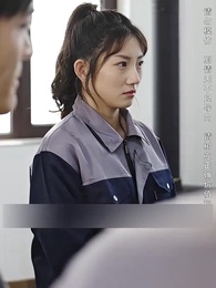 Episode 63 - The Hidden Lady Boss