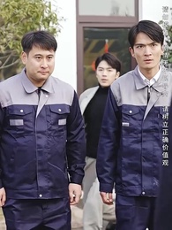 The Hidden Lady Boss - Episode 61