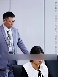 Episode 7 - The Hidden Lady Boss