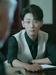 13화 - 재벌집의 막내아들