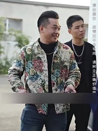 The Hidden Lady Boss - Episode 67