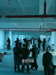 재벌집의 막내아들 - Episode 48