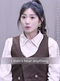 Episode 38 - The Hidden Lady Boss