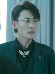 재벌집의 막내아들 - Episode 53