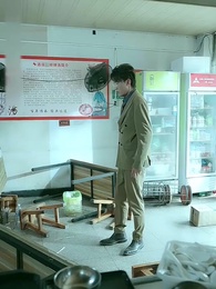 25화 - 재벌집의 막내아들