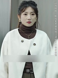 Episode 95 - The Hidden Lady Boss