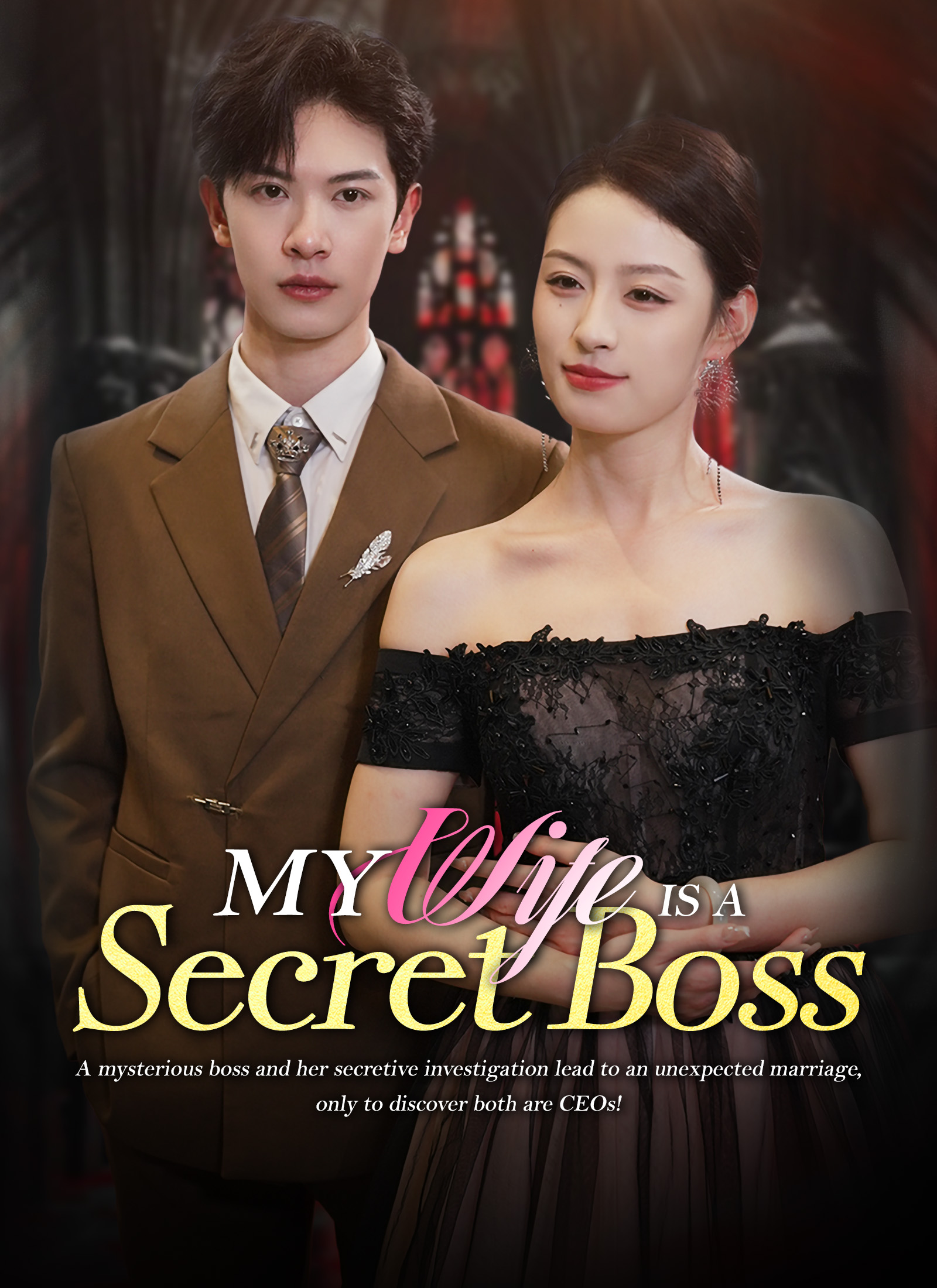 My Wife is a Secret Boss