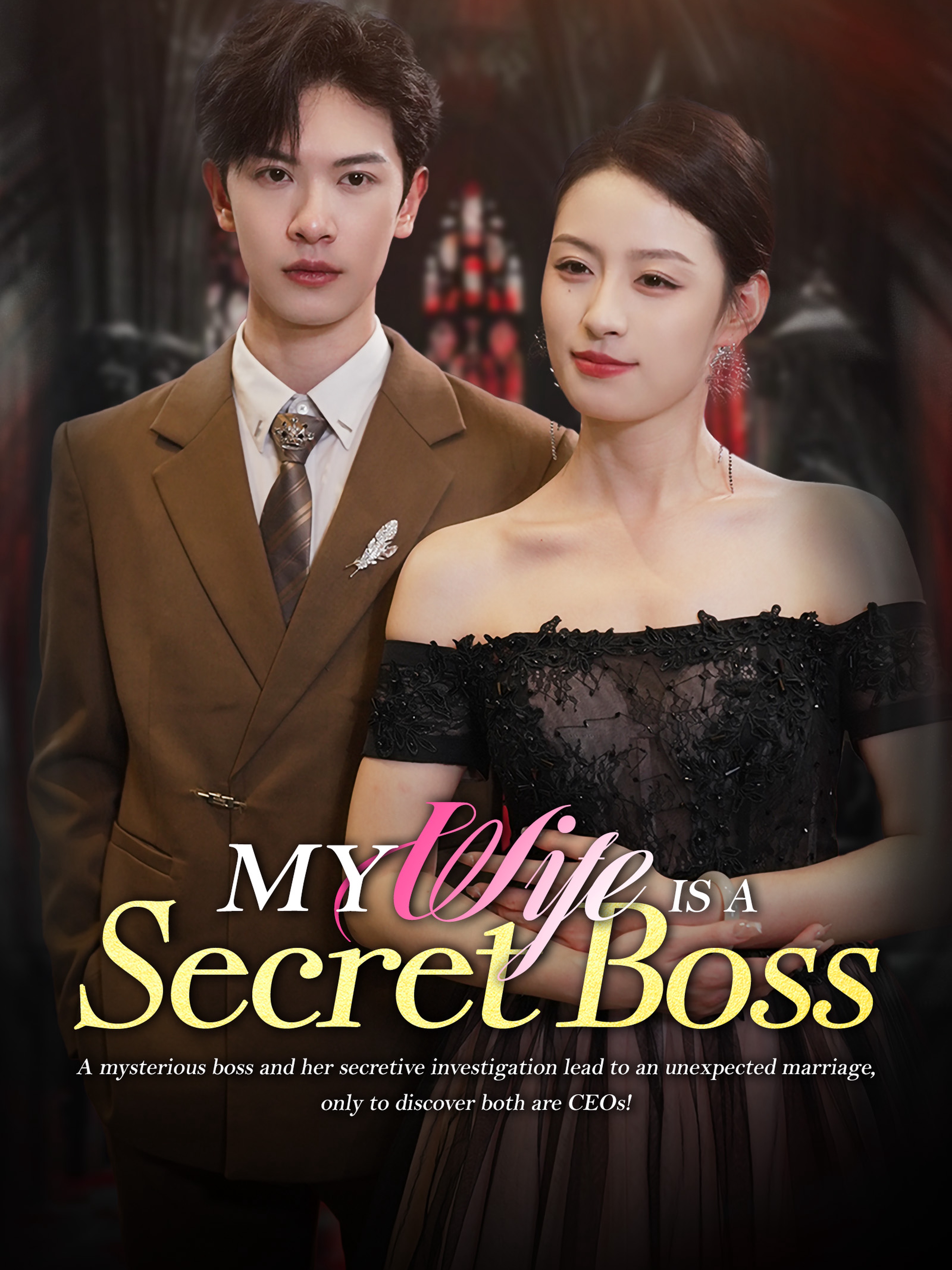 My Wife is a Secret Boss