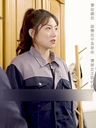 Episode 77 - The Hidden Lady Boss