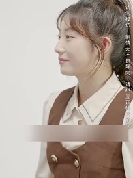 Episode 84 - The Hidden Lady Boss