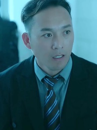 36화 - 재벌집의 막내아들