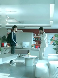 44화 - 재벌집의 막내아들