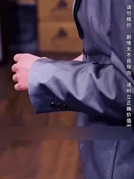 The Hidden Lady Boss - Episode 18