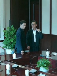 재벌집의 막내아들 - Episode 16