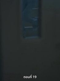 เกมอมตะของสาวอัจฉริยะ - Episode 19