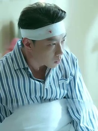 22화 - 재벌집의 막내아들