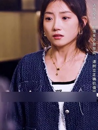 The Hidden Lady Boss - Episode 17