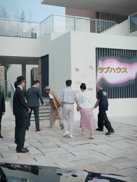 昼は社長 夜は愛の虜 - Episode 13