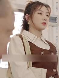 The Hidden Lady Boss - Episode 82